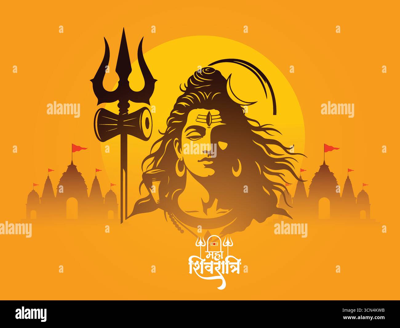 Biglietto d'auguri per il festival indù maha shivratri. illustrazione del signore shiva, dio indiano dell'indù per Illustrazione Vettoriale