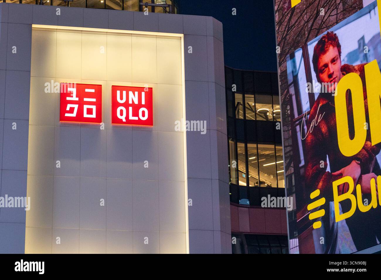 Toronto, ON, Canada - 14 settembre 2025: Visualizza sul cartello della società uni Qlo Foto Stock