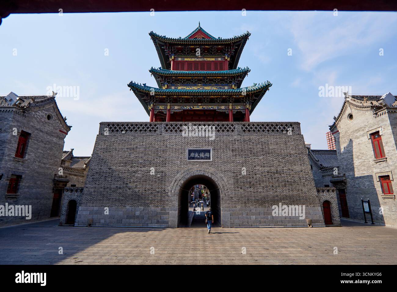 Storico Campanile nel centro di Taiyuan, via pedonale Zhonglou Foto Stock