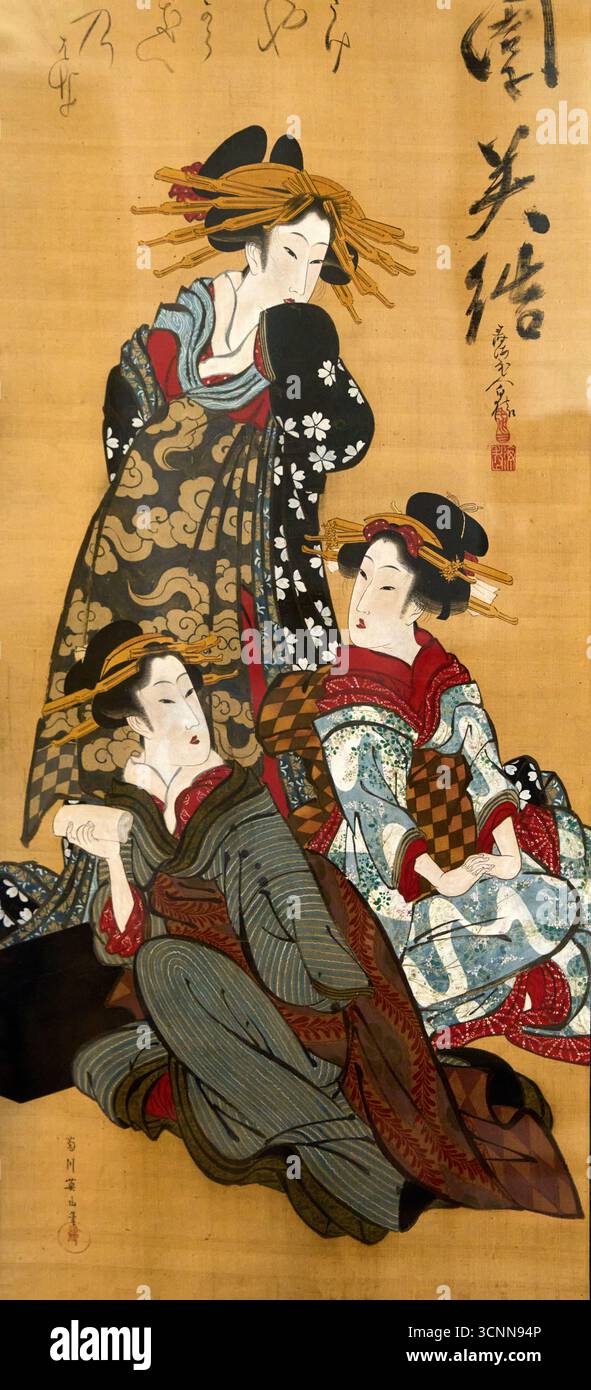 Kikugawa Eizan (1787-1867), tre giovinette, tre ragazze, inchiostro e pittura sulla seta, Museo d'Arte Orientale, Museo Ca' Pesaro, Venezia, Veneto, IT Foto Stock