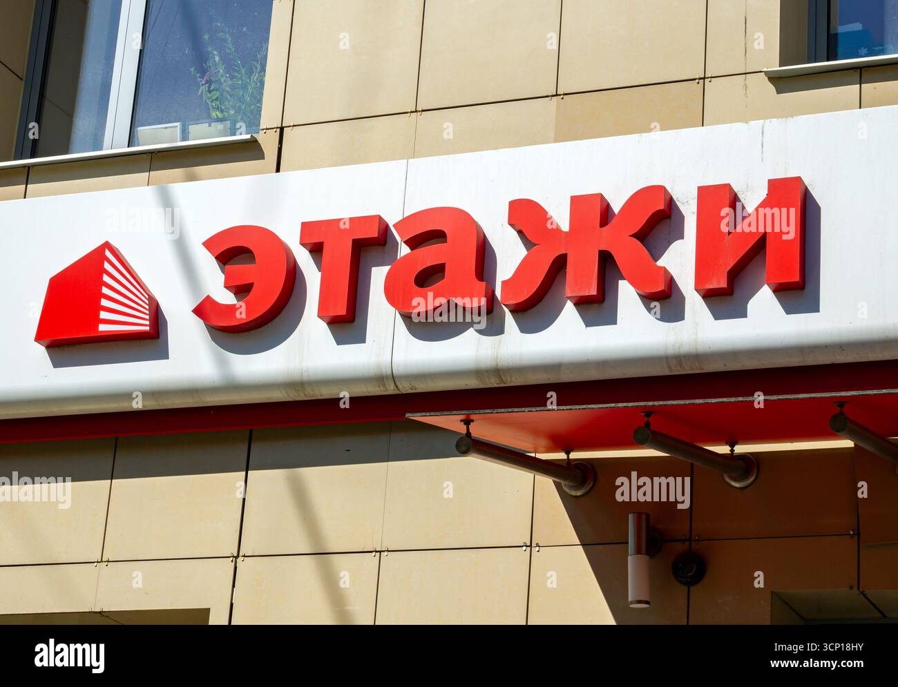 Voronezh, Russia - 12 maggio 2024: Cartello "Etazhi", Voronezh Foto Stock