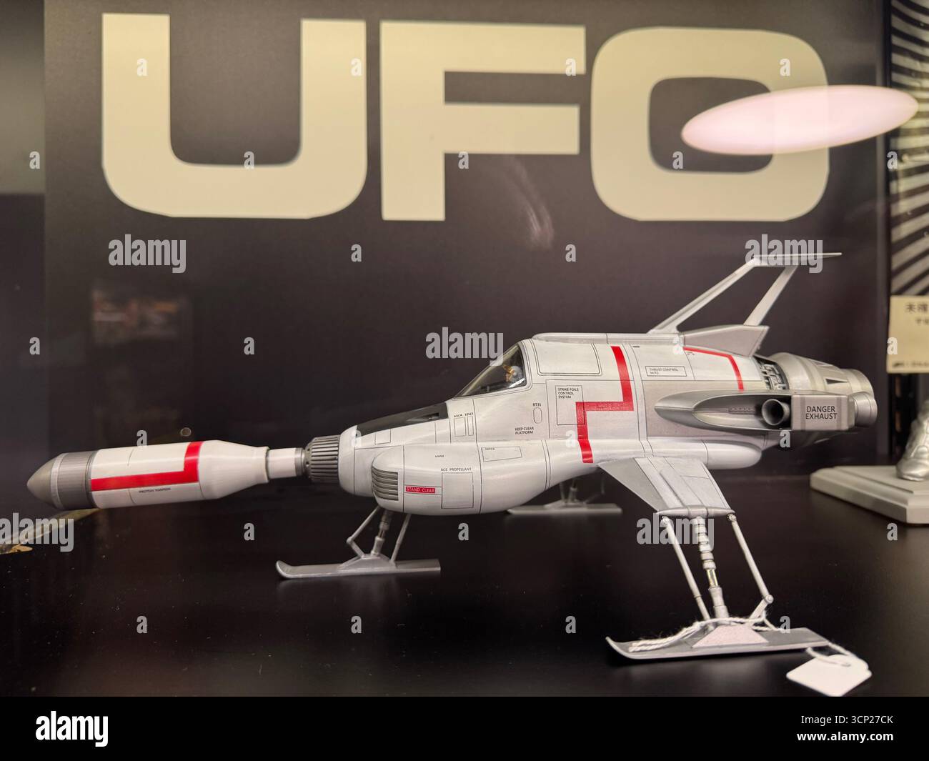 Modello Moonbase Interceptor della serie televisiva britannica UFO del 1970 Foto Stock