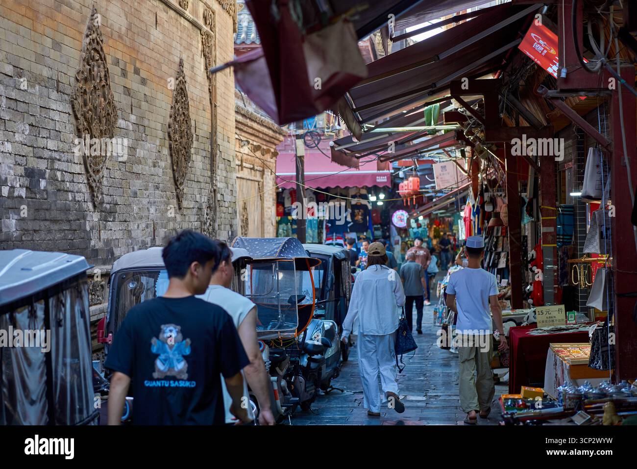 Vicolo del quartiere musulmano a Xi'an Foto Stock