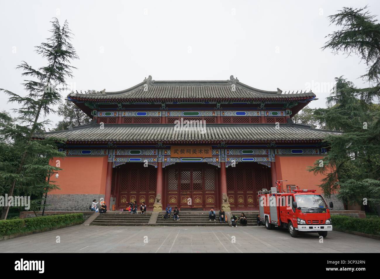 Chengdu (Sichuan), Cina: Museo d'arte del Tempio del Marchese nel Southern Suburbs Park Foto Stock