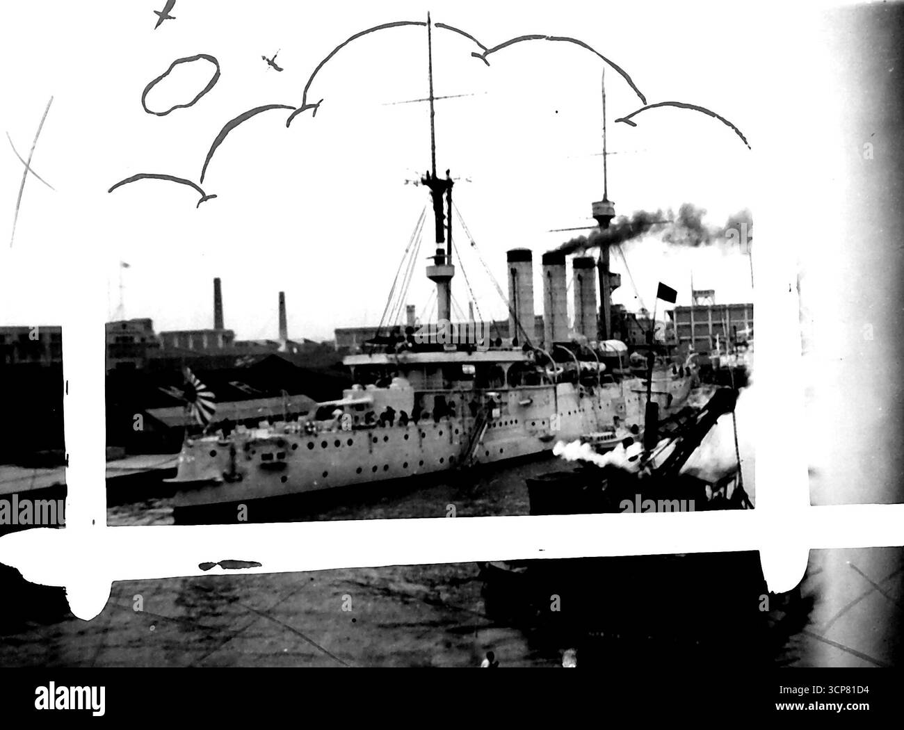 Una nave da guerra giapponese a Shanghai, una delle flotte con cui il Giappone ha esercitato il suo dominio sulla Cina. 23 febbraio 1936. Foto Stock