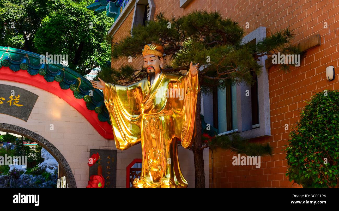 Tempio Wong Tai sin nella regione amministrativa speciale di Hong Kong Foto Stock