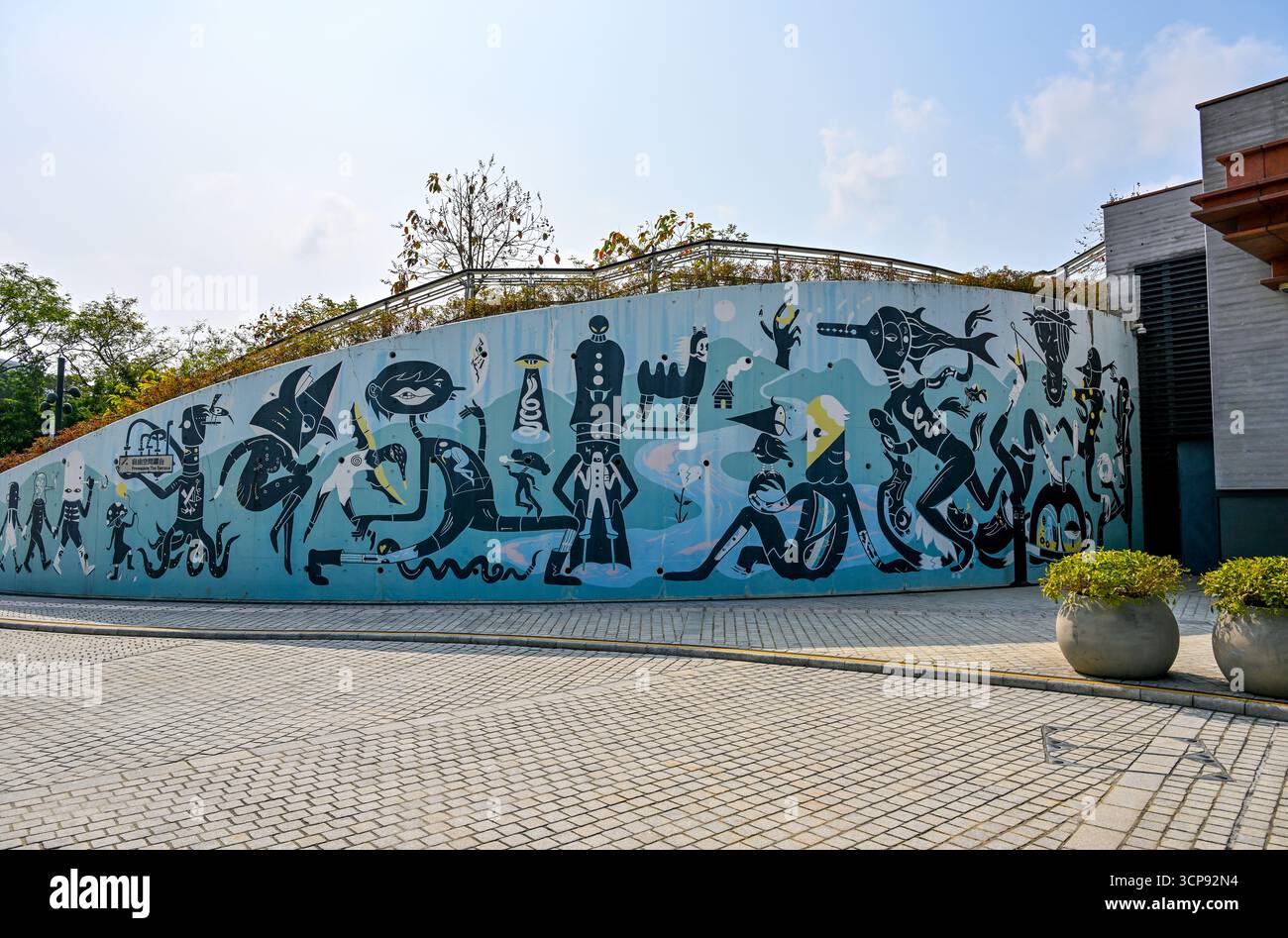 Hong Kong West Kowloon Cultural District, Hong Kong Palace Museum, Global Trade Plaza Foto Stock