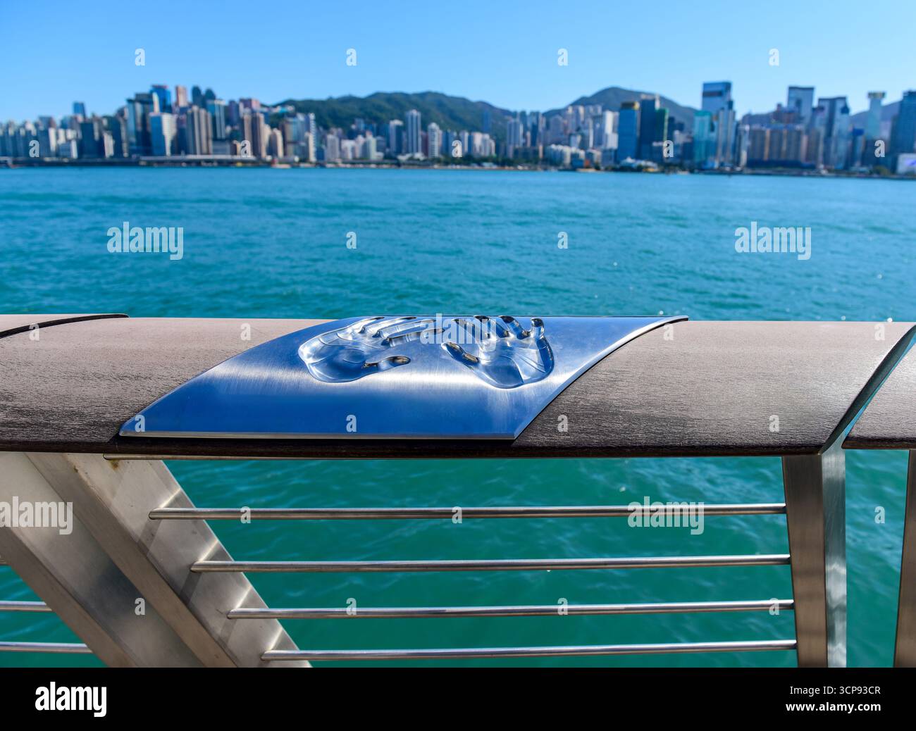 Hong Kong West Kowloon Cultural District, Hong Kong Palace Museum, Global Trade Plaza Foto Stock