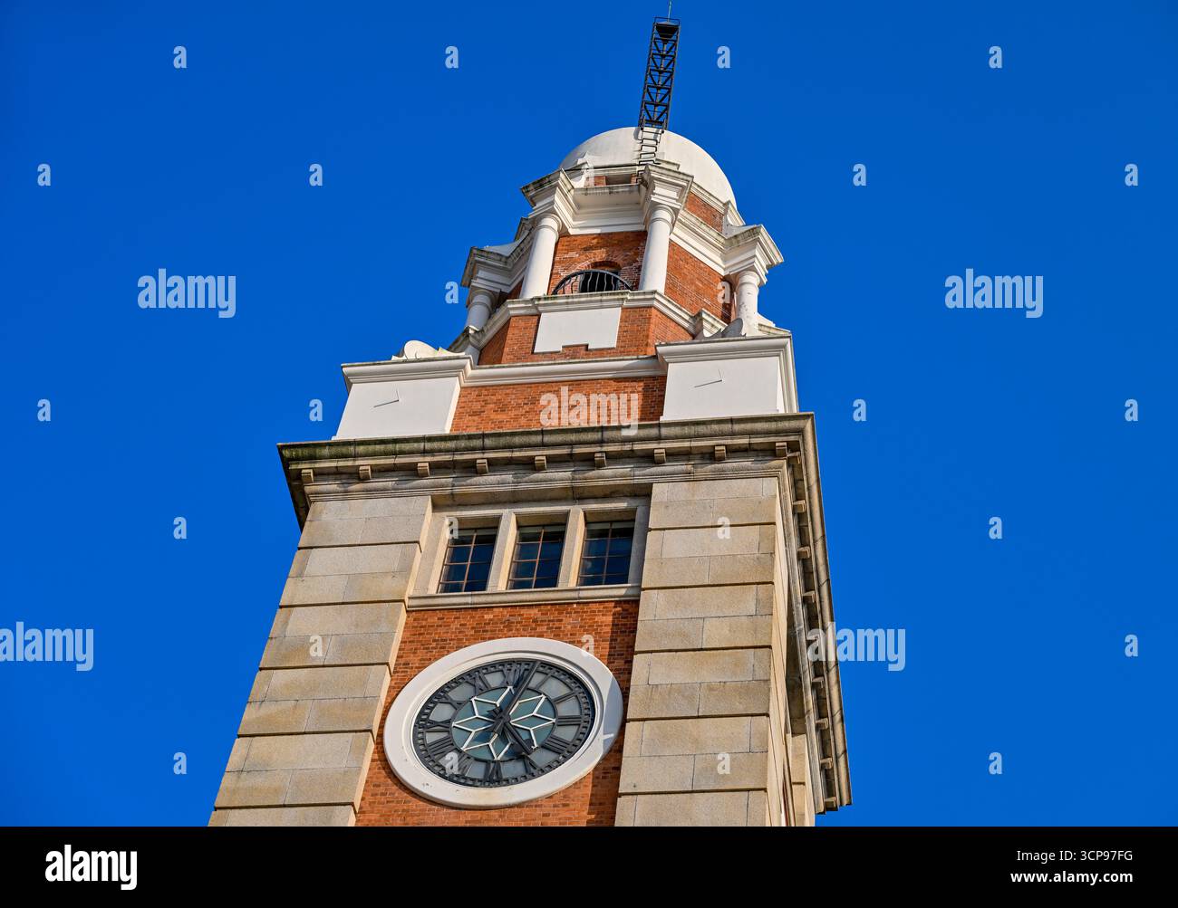 Centro culturale di Hong Kong Torre dell'orologio Tsim Sha Tsui, regione amministrativa speciale di Hong Kong Foto Stock