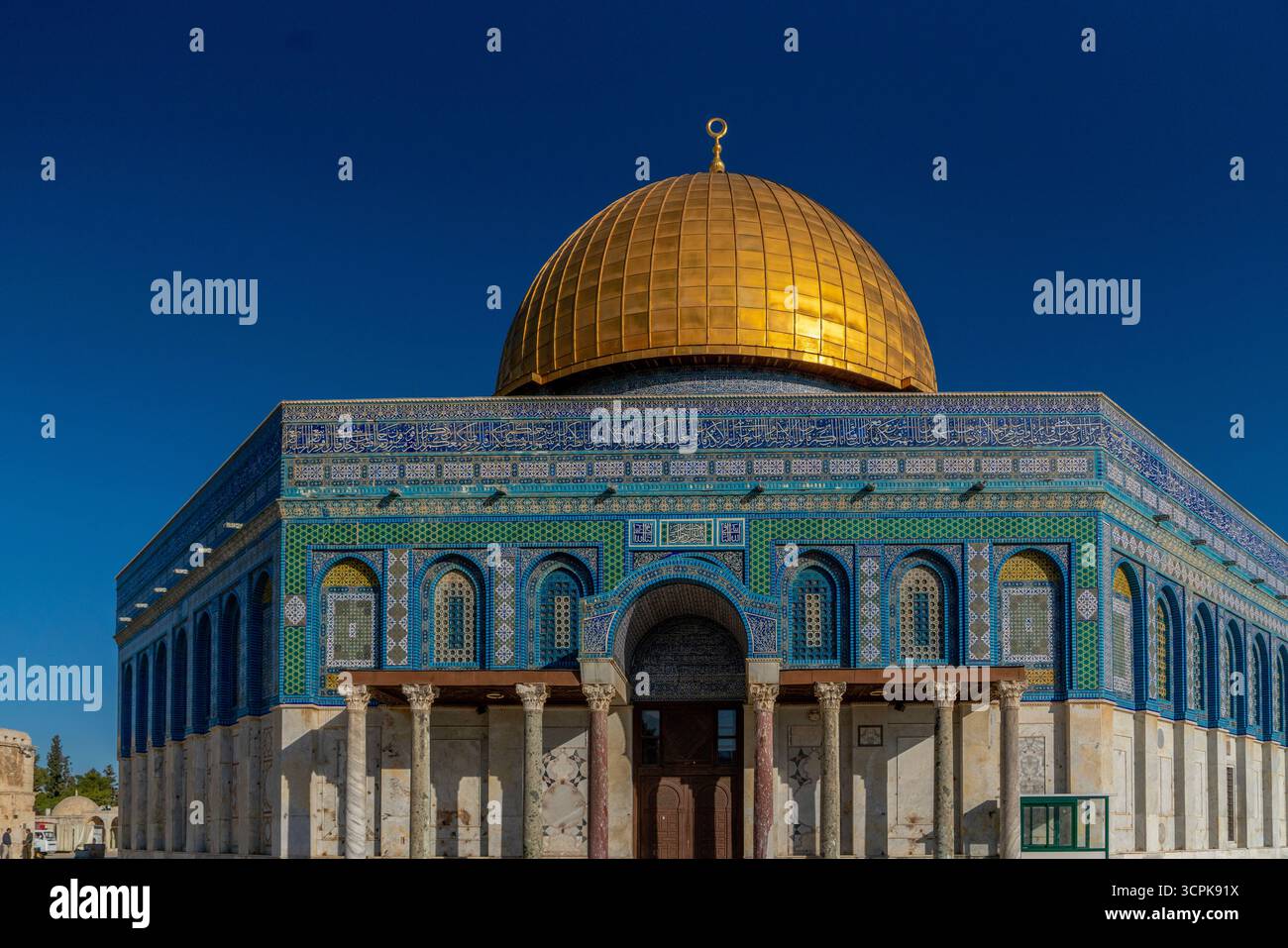 Cupola della roccia a Gerusalemme, Israele Foto Stock