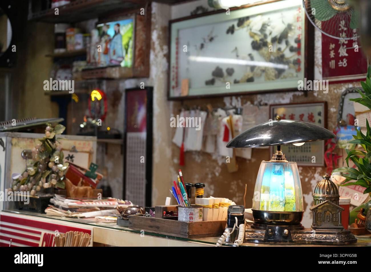 Hong Kong settembre 29 2025: Rovine della città murata di Kowloon, nel parco della città fortificata di Kowloon. Kowloon Walled City fu demolita negli anni '1990 Un po' storico Foto Stock