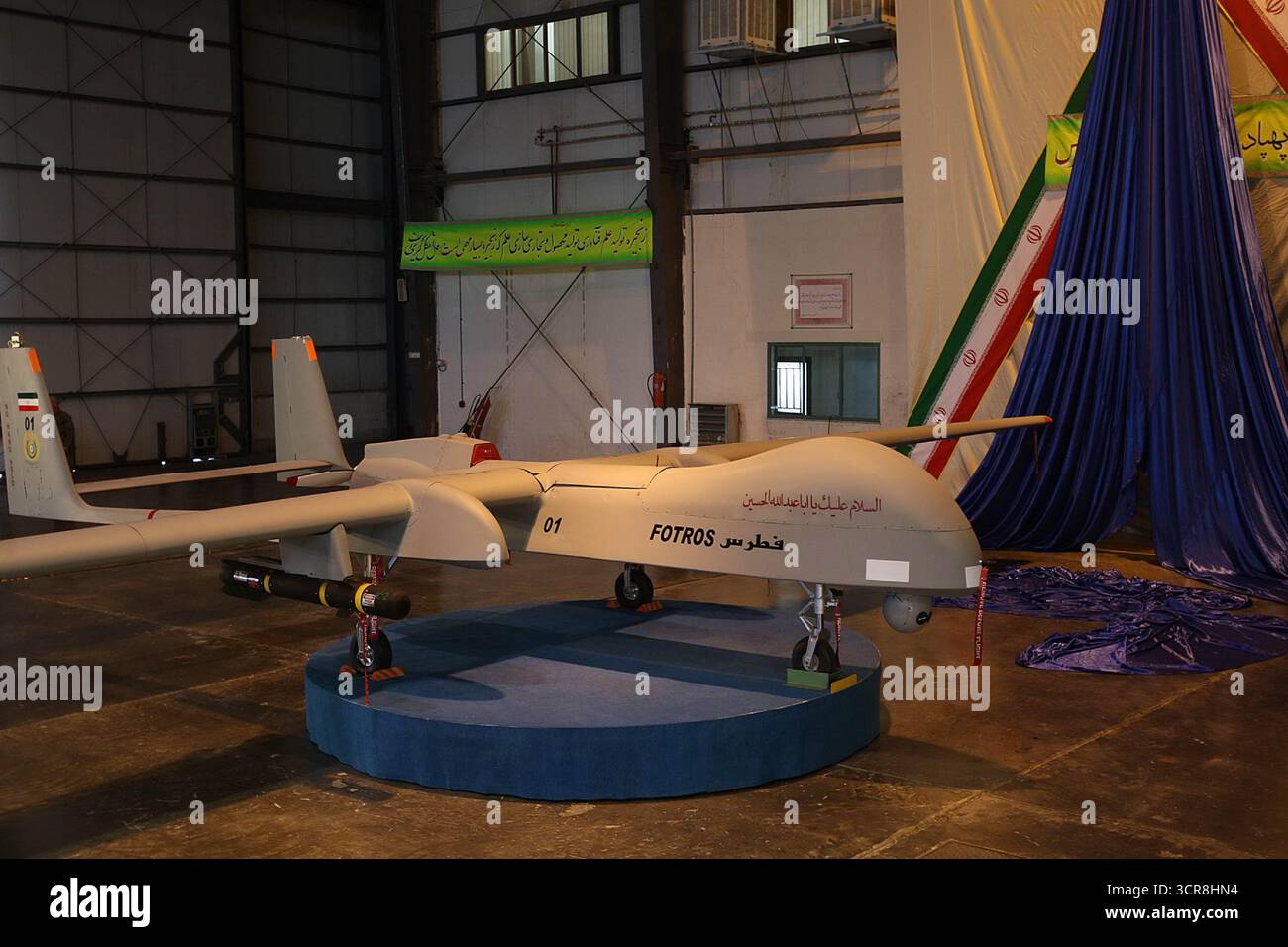 HESA Fotros è un veicolo aereo senza equipaggio da ricognizione, sorveglianza e combattimento iraniano costruito dalla Iran Aircraft Manufacturing Industries Corporation. Foto Stock
