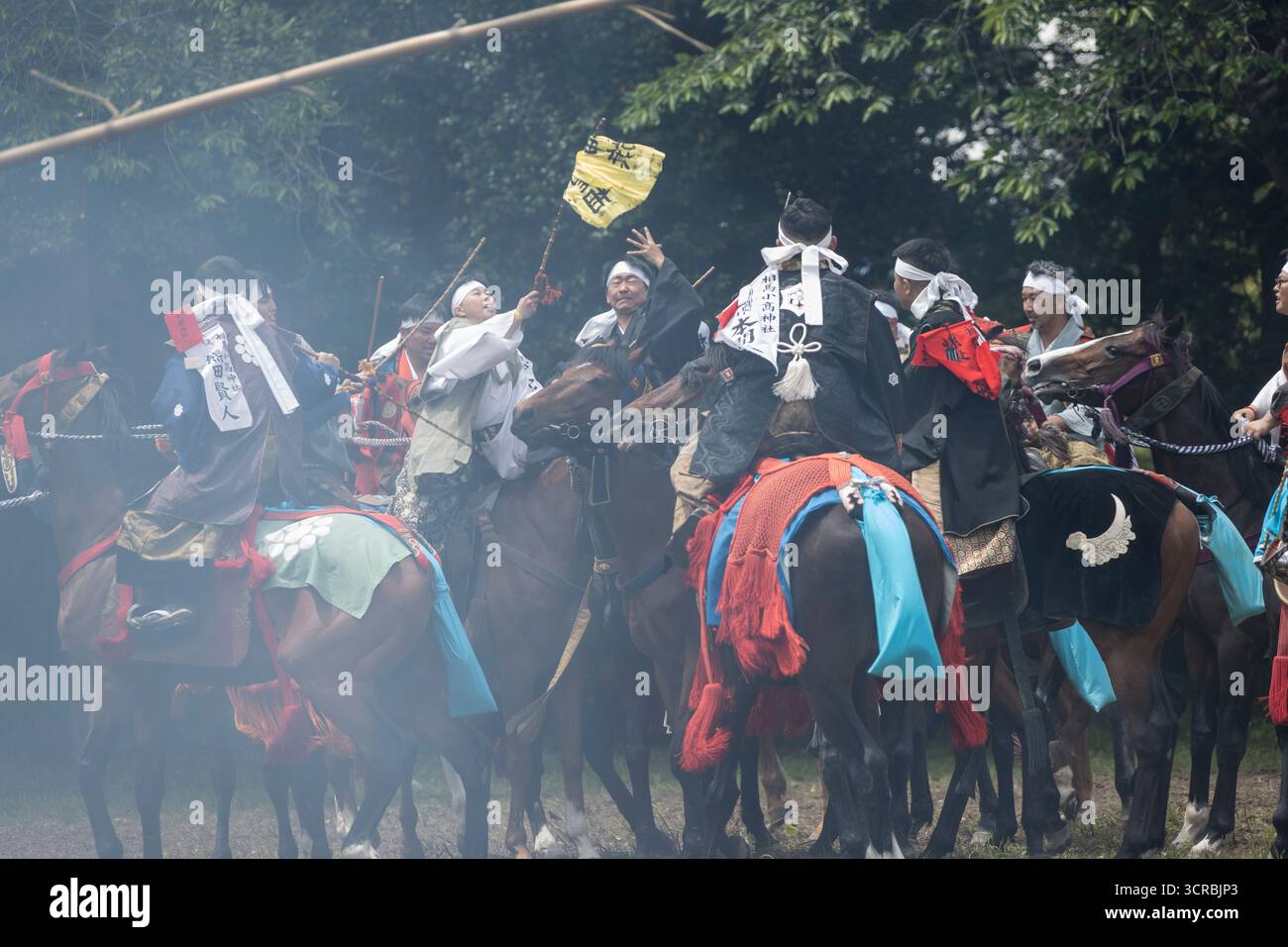 Soma Nomaoi Festival Haranomachi Prefettura di Fukushima Giappone Samurai Foto Stock