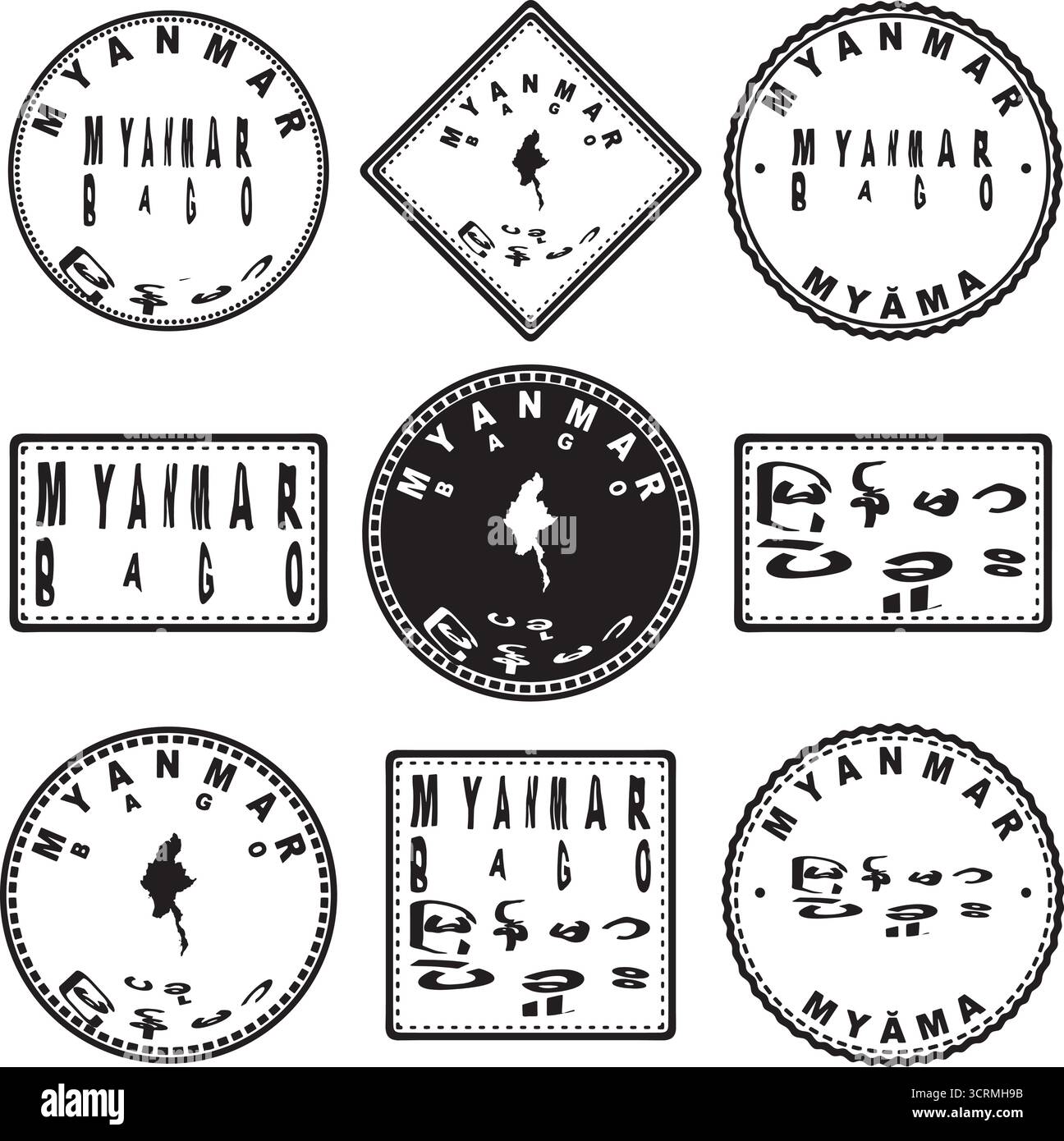 Myanmar Bago Round Seal Map Design Illustrazione Vettoriale