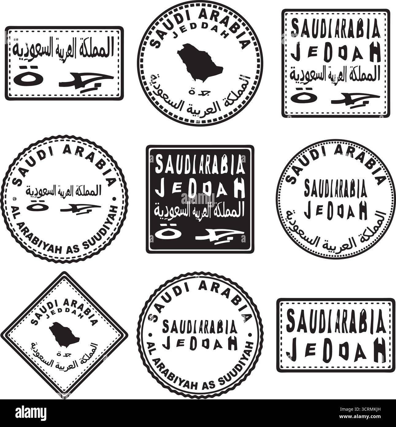 Design della mappa delle foche rotonde di Jeddah in Arabia Saudita Illustrazione Vettoriale