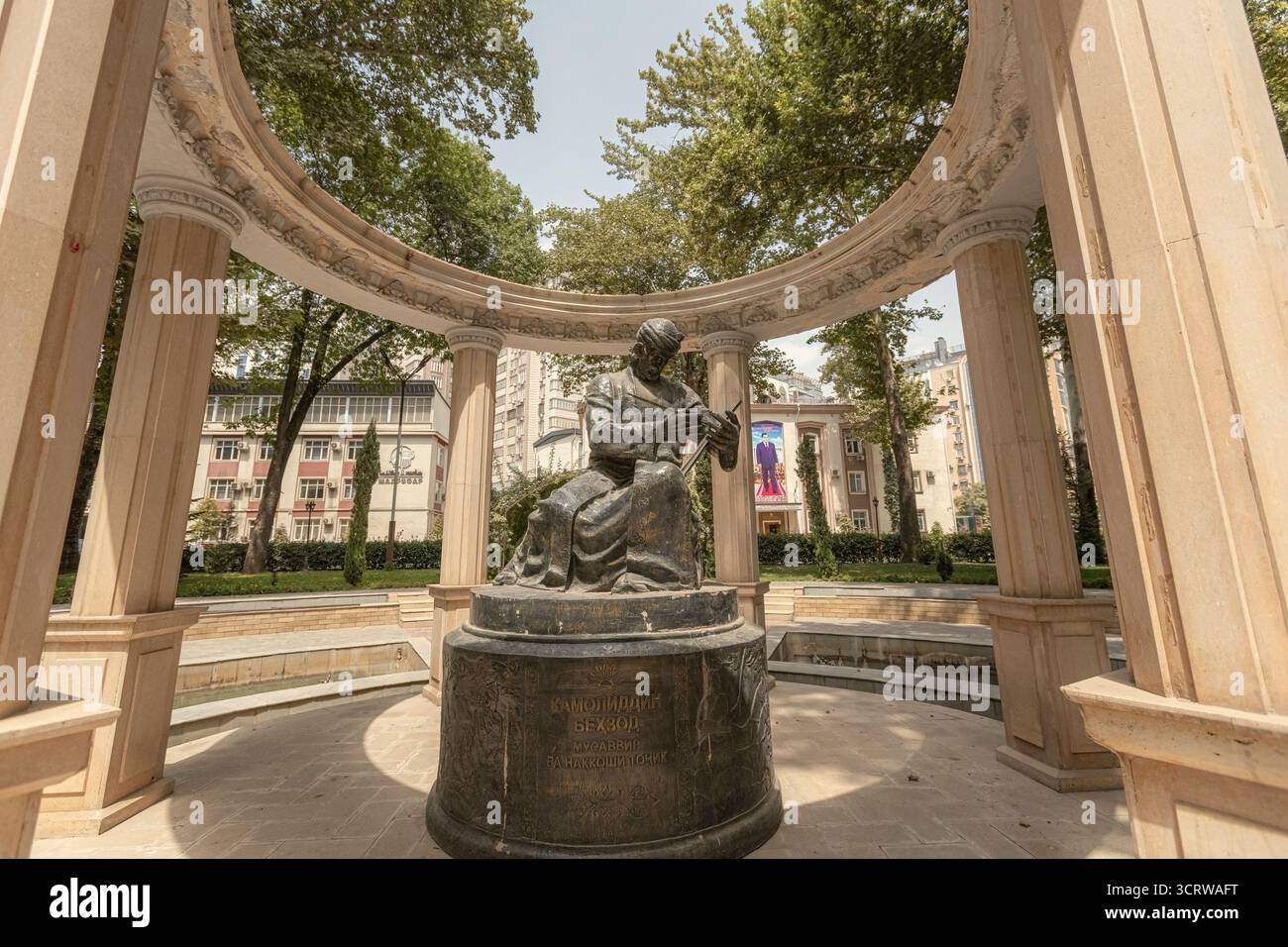 Kamal ud-DIN Behzad, noto anche come monumento Kamal al-din Bihzad, pittore persiano e capo degli atelier reali a Dushanbe, Tagikistan Foto Stock
