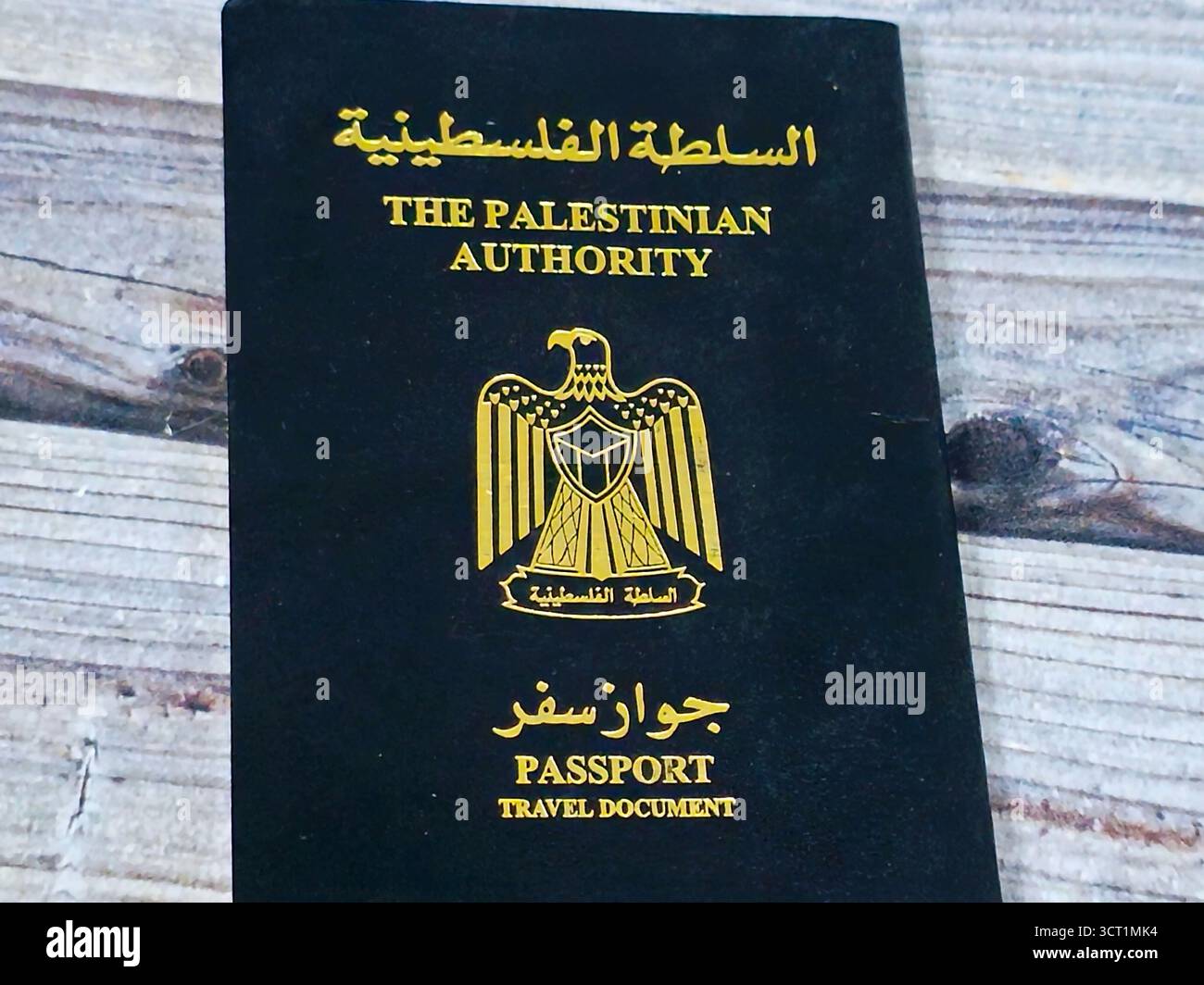 Il documento di viaggio del passaporto dell'autorità palestinese, per i residenti palestinesi nei territori palestinesi ai fini di viaggi internazionali, Foto Stock