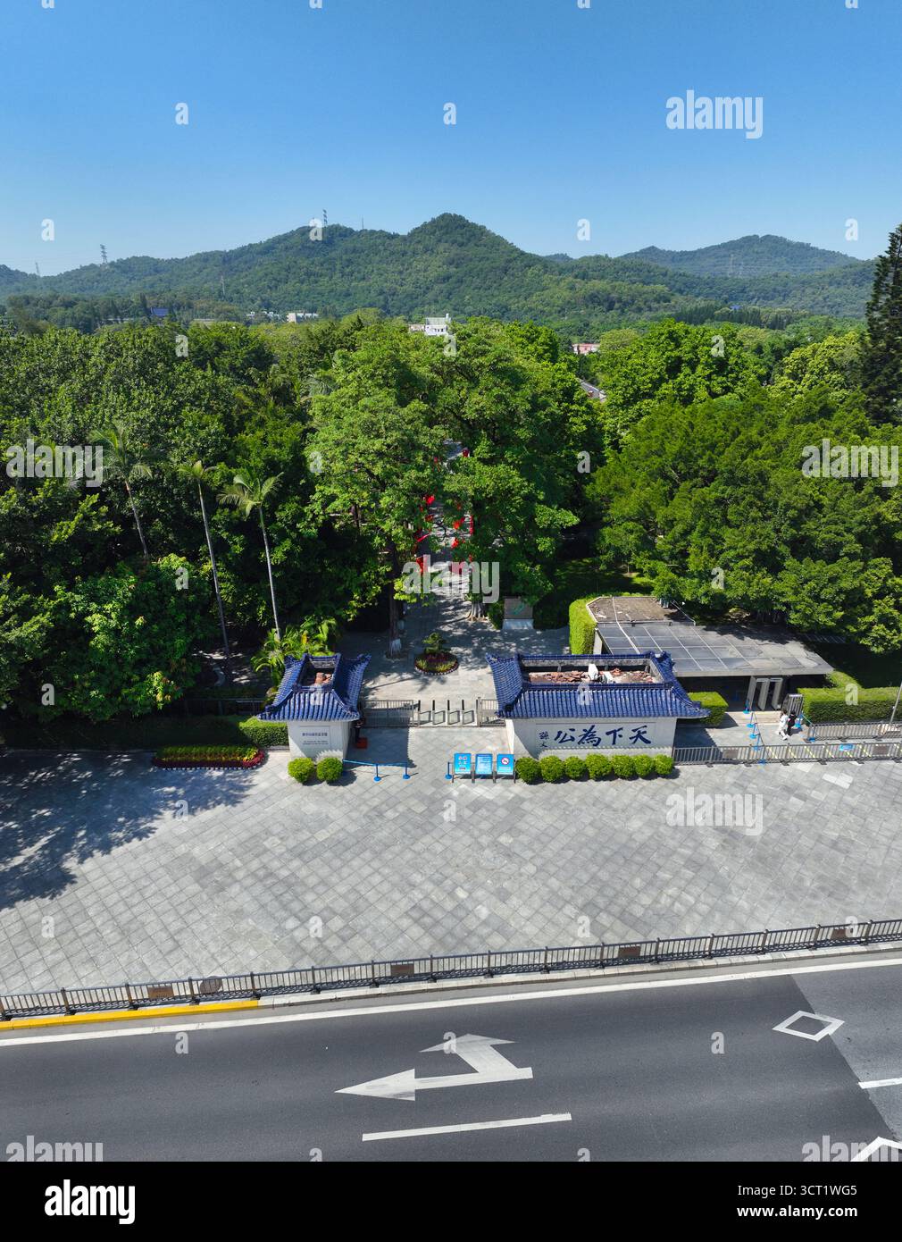 Fotografia aerea dell'area turistica di Sun Yat sens nel villaggio di Cuiheng, Nanlang, Zhongshan City Foto Stock