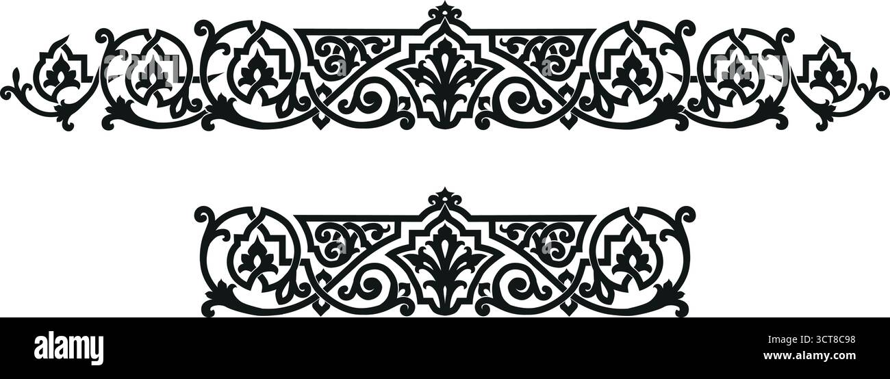 Ornamento etnico. Illustrazione vettoriale. Dalla collezione di antichi ornamenti russi Illustrazione Vettoriale