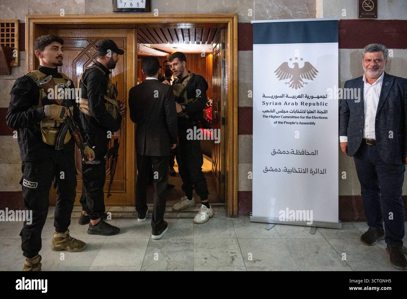 Damasco, Siria. 5 ottobre 2025. Il 5 ottobre 2025, il seggio elettorale di Damasco presso la Biblioteca Nazionale per le prime elezioni post-Assad per designare un parlamento ad interim, a Damasco, in Siria. Foto di Ammar Abd Rabbo/ABACAPRESS.COM credito: Abaca Press/Alamy Live News Foto Stock