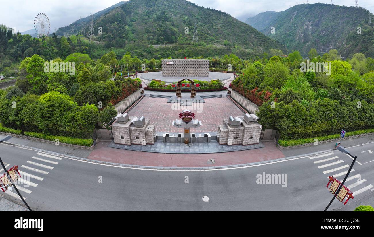 Fotografia aerea dell'epicentro del terremoto del 5,12 nell'area turistica speciale di Wenchuan, città di Yingxiu, prefettura di Aba Foto Stock