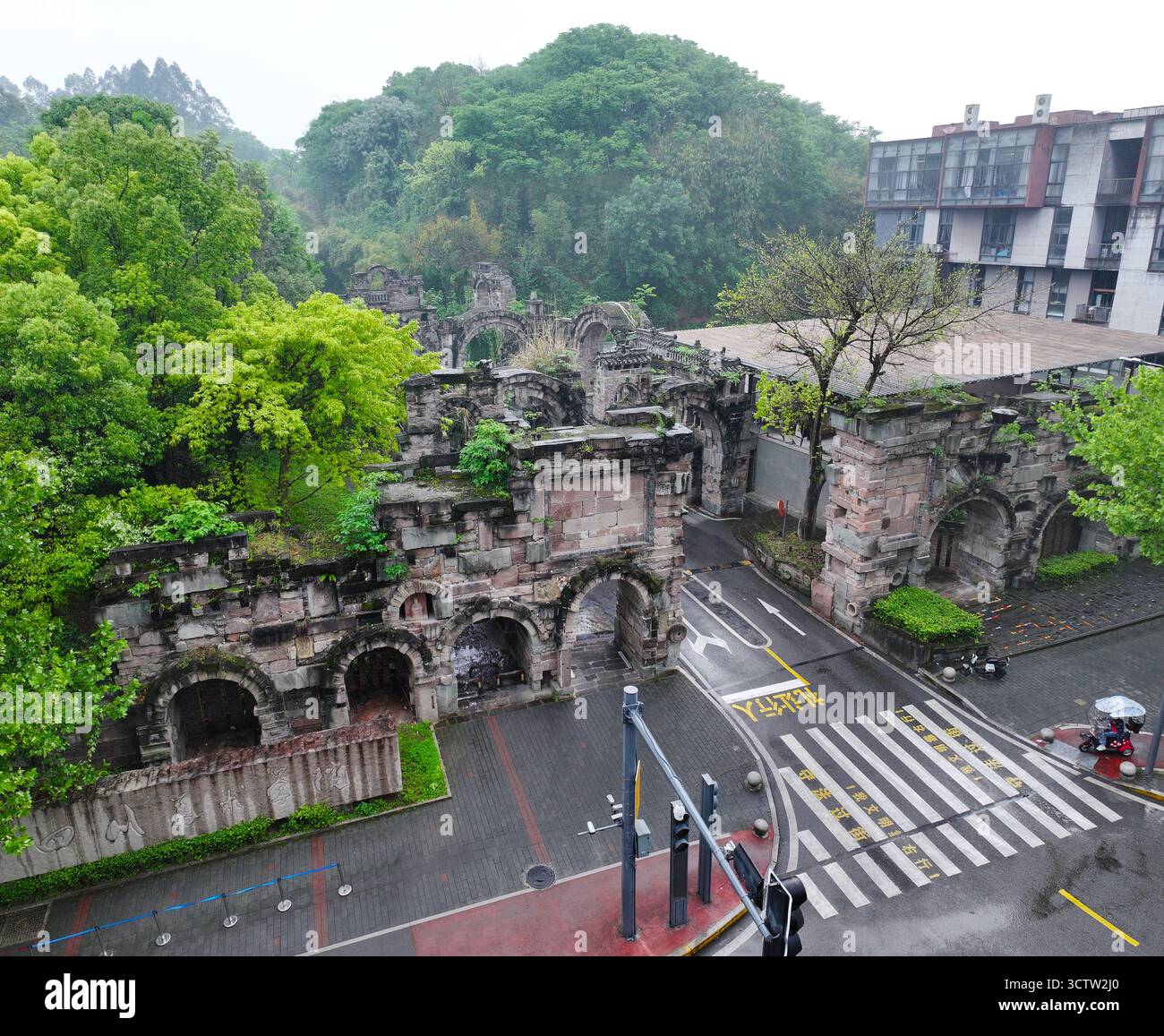 Fotografia aerea del campus Huxi dell'Accademia di Belle Arti di Sichuan nella città universitaria di Chongqing Foto Stock