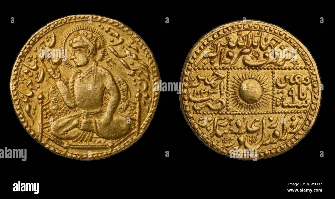 8012. Coind d'oro dell'imperatore Jahangir, valuta indiana moghul datata 1605–27. Foto Stock