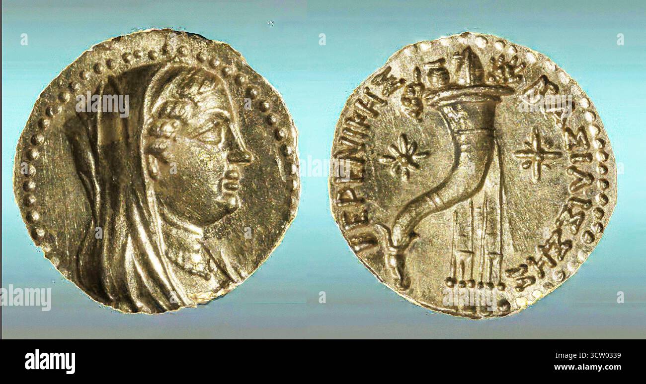 8013. Moneta d'oro raffigurante la regina Berenice II, regina dell'Egitto tolemaico dal 246 al 222 a.C. trovata a Gerusalemme. Foto Stock