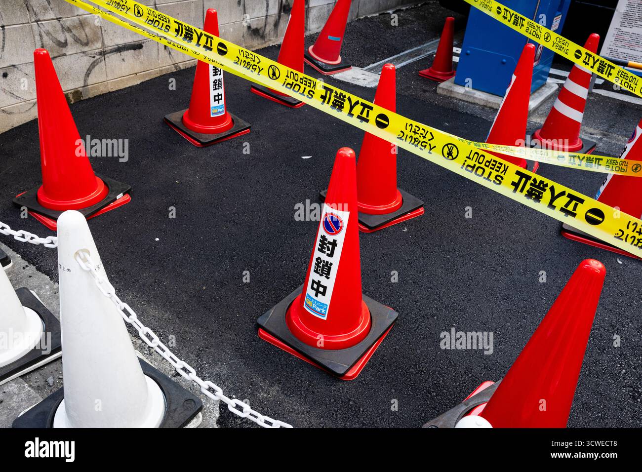 Osaka, Giappone - 21 luglio 2025 : coni di segnale Foto Stock