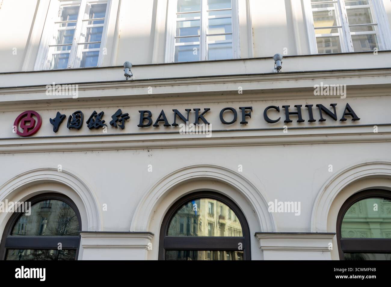 Filiale ungherese della Bank of China a Budapest. Foto Stock