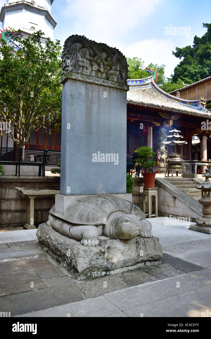 Tempio di Dingguang, parco dell'area panoramica di Yushan, città di Fuzhou, provincia di Fujian Foto Stock