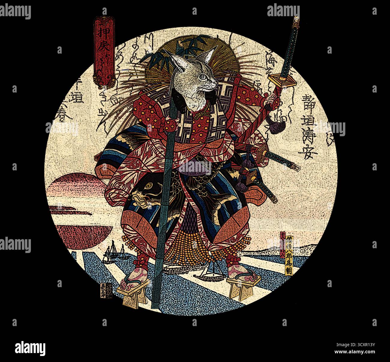 Collage digitale di un gatto samurai su una spiaggia all'alba, ispirato all'arte giapponese, con uomini umili che camminano verso il mare sotto la luce dorata. Foto Stock