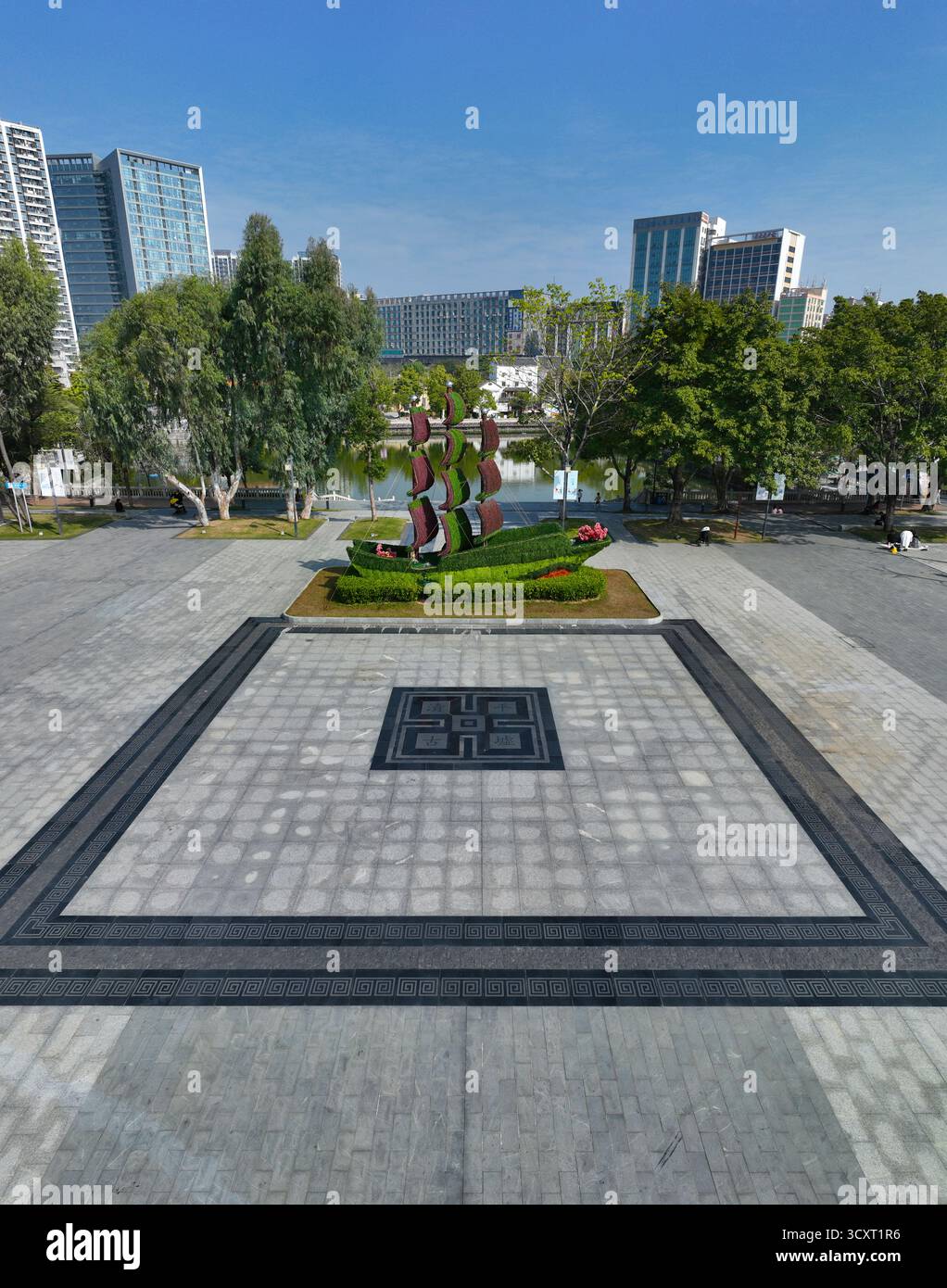 Fotografia aerea dell'antico mercato di Qingping, della città cinematografica e televisiva, di via Xinqiao, del distretto di Bao'an, della città di Shenzhen Foto Stock