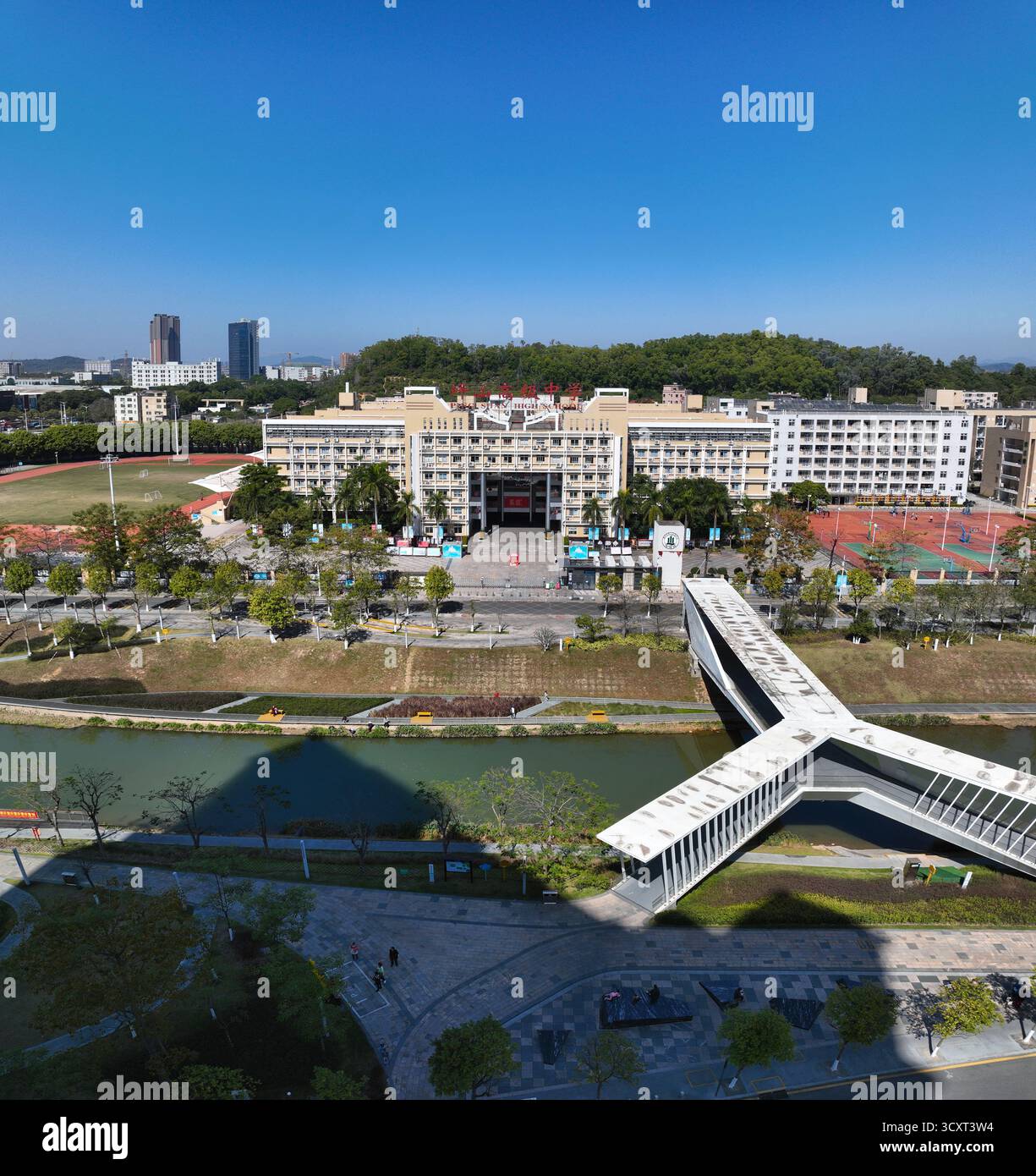 Pingshan Senior High School Parco del fiume Pingshan, distretto di Pingshan, città di Shenzhen, provincia del Guangdong Foto Stock