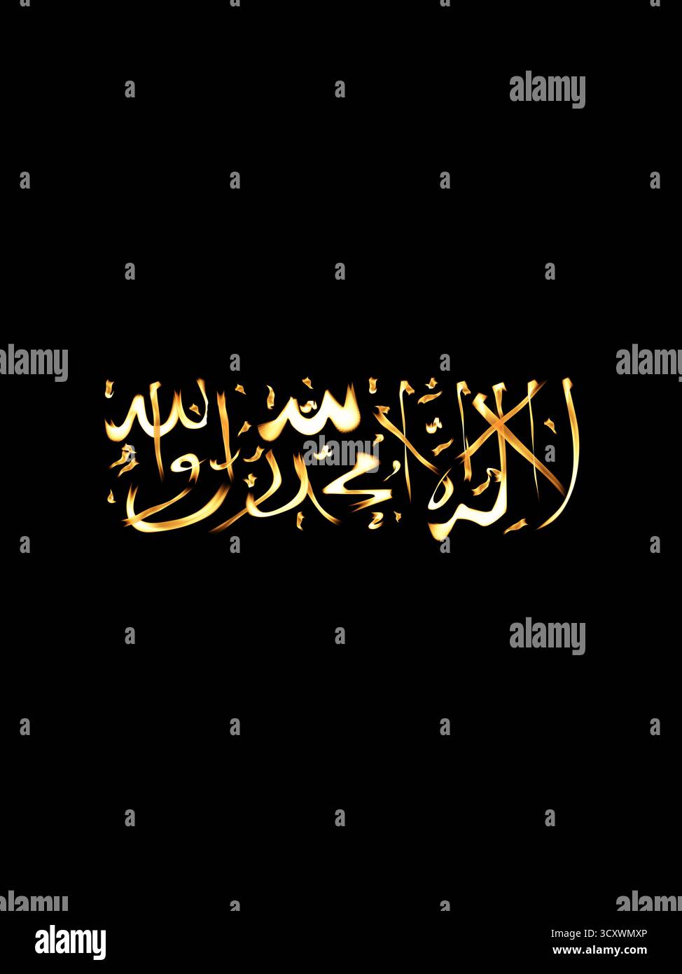 Bandiera dell'Emirato islamico dell'Afghanistan fatta di fuoco. Foto Stock