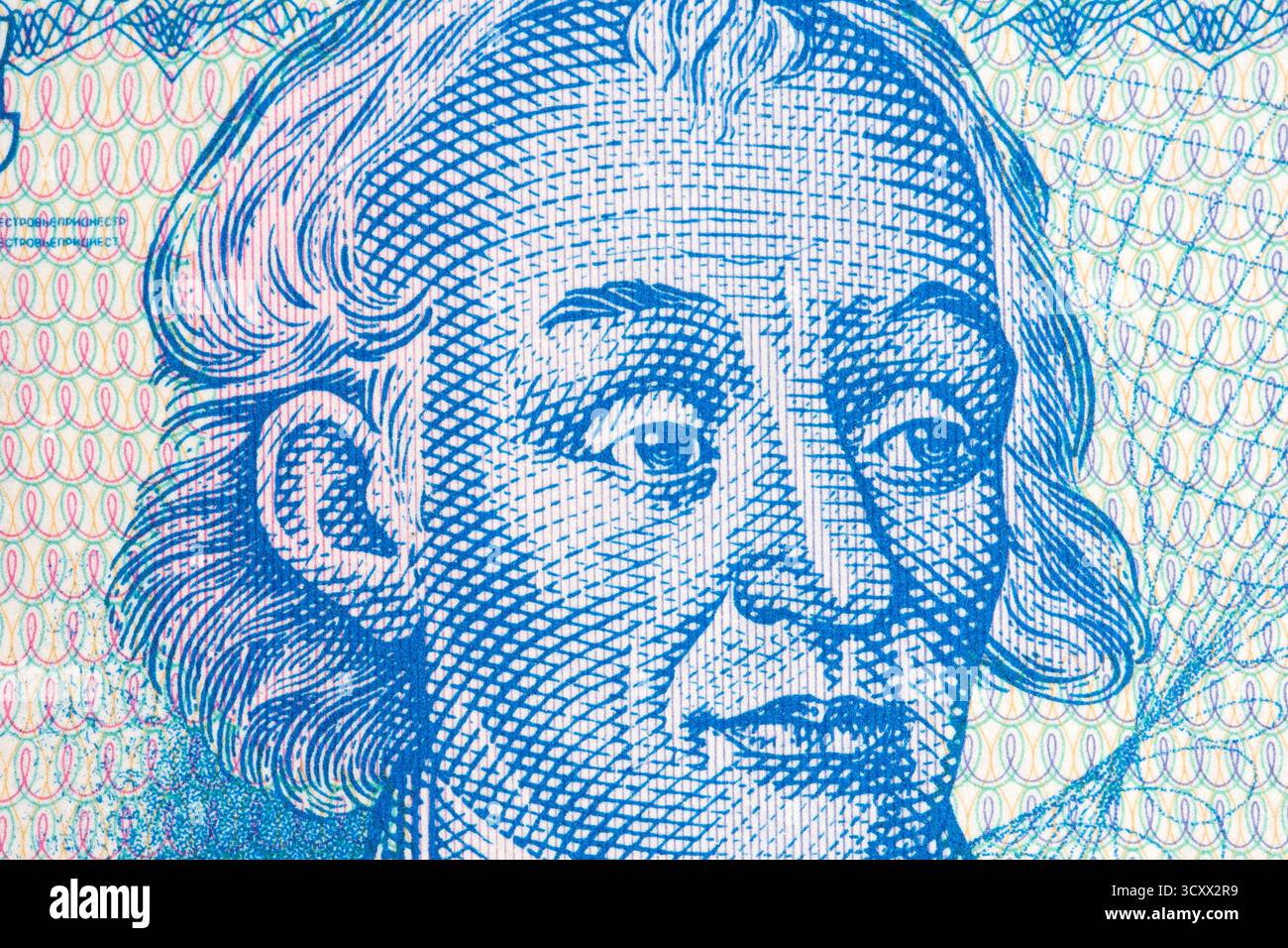 Alexander Suvorov un ritratto di primo piano dal denaro della Transnistria - rublo Foto Stock