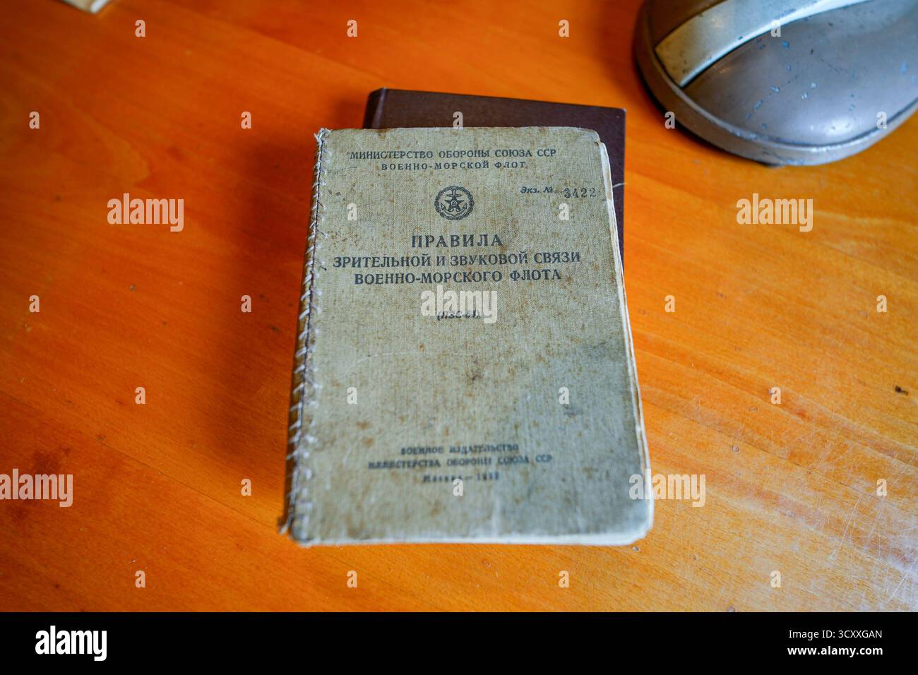 Manuale delle regole nel carcere di Karosta a Liepāja, in Lettonia - è l'unico carcere militare aperto al pubblico in Europa Foto Stock
