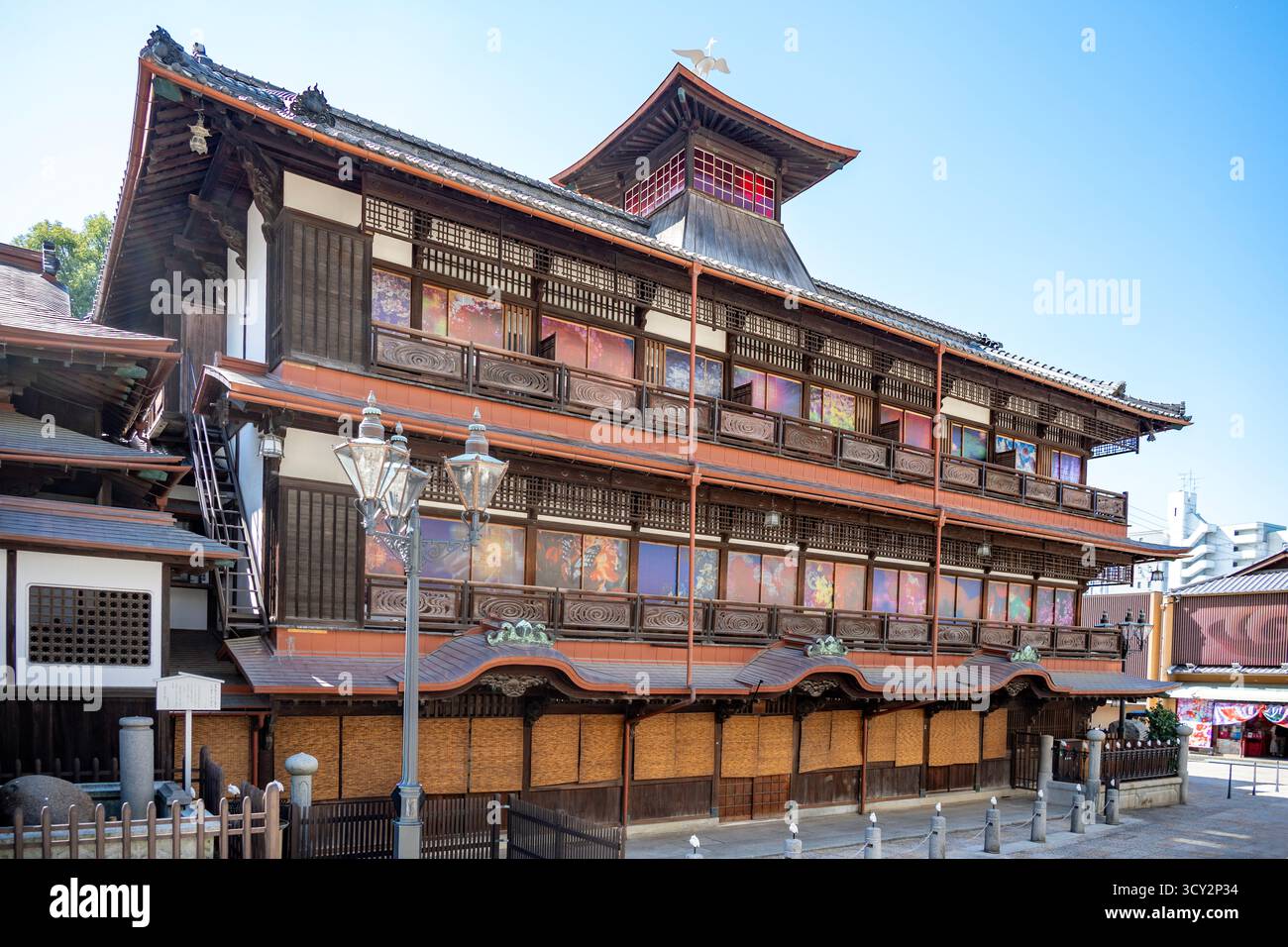 Tradizionale Onsen, Dogo, Matsuyama, Giappone Foto Stock