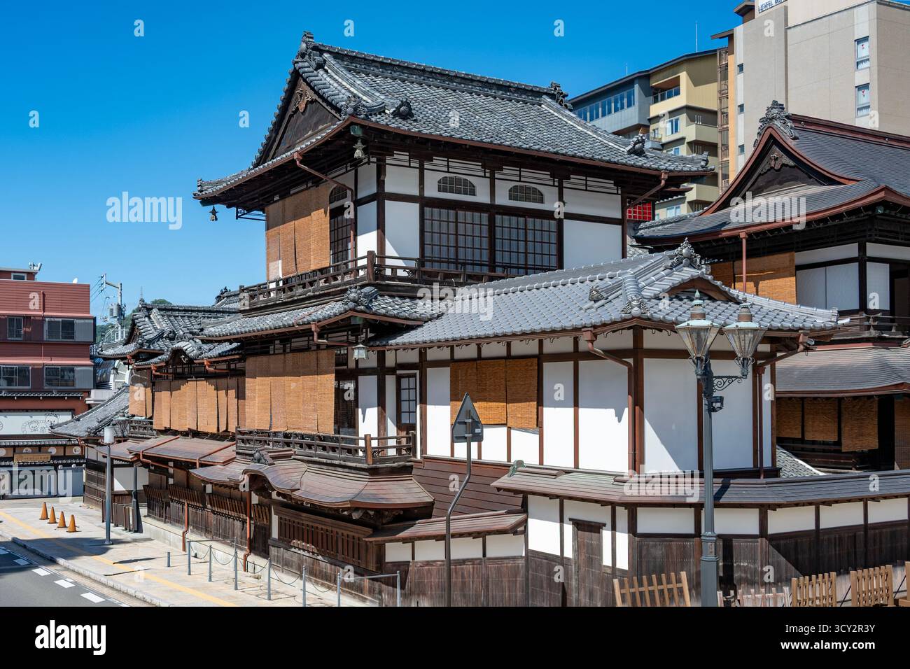 Tradizionale Onsen, Dogo, Matsuyama, Giappone Foto Stock