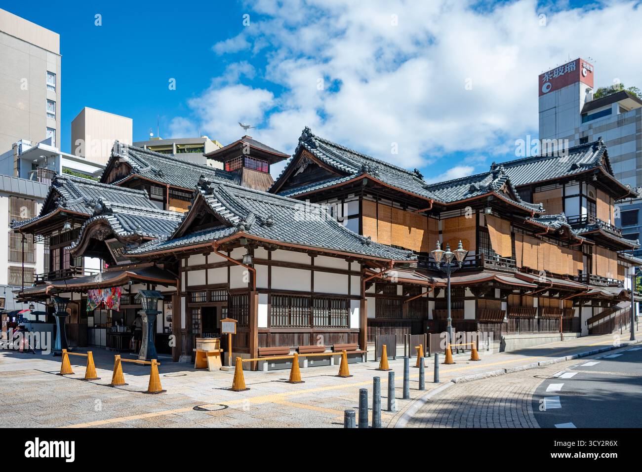 Tradizionale Onsen, Dogo, Matsuyama, Giappone Foto Stock