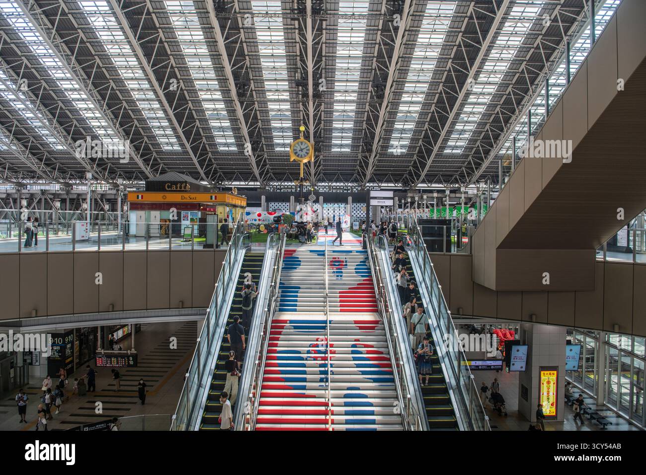 Stazione di Osaka, Giappone Foto Stock