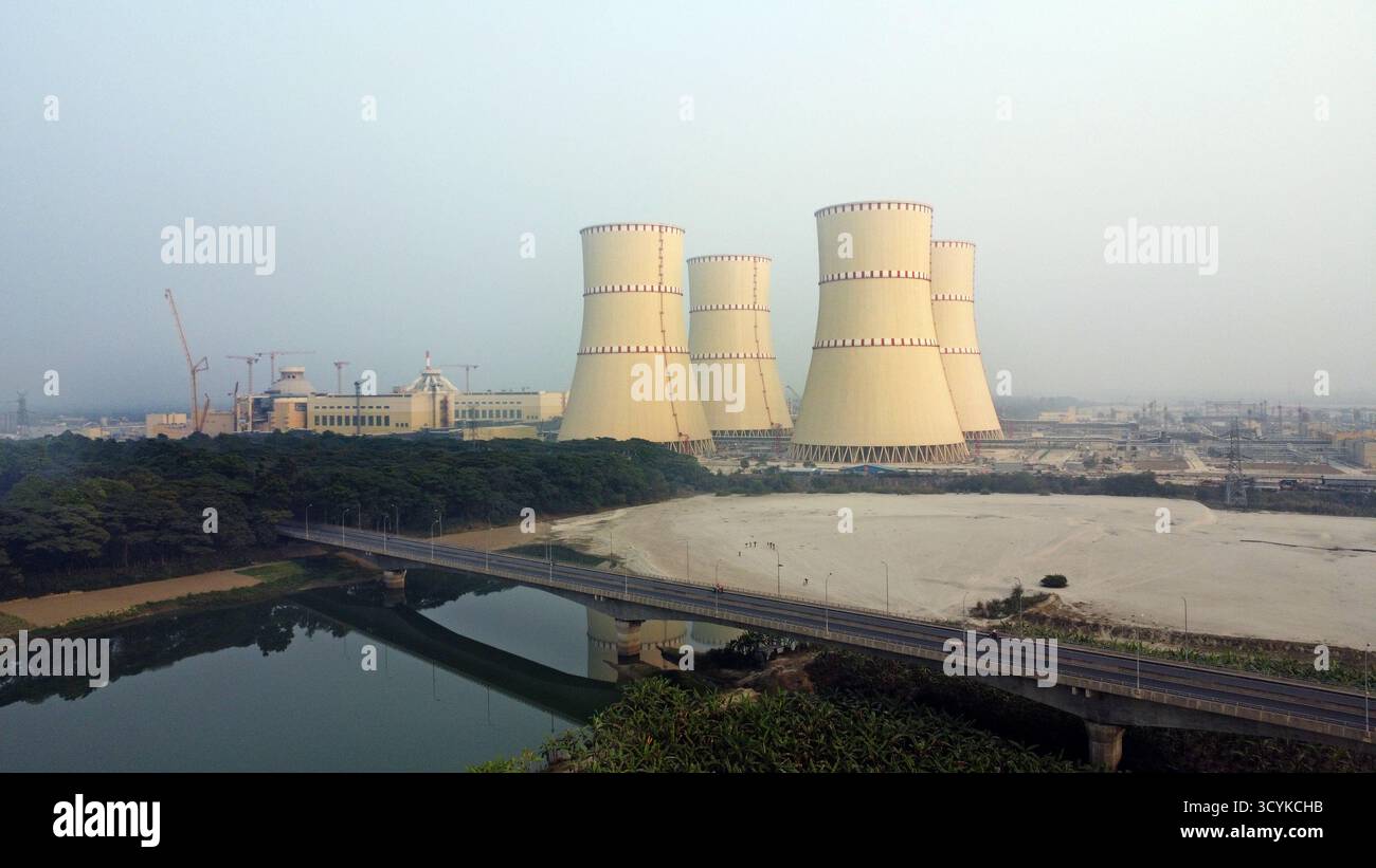 La centrale nucleare di Rooppur è il primo progetto di energia nucleare del Bangladesh, costruito per soddisfare la crescente domanda di energia elettrica della nazione in modo sostenibile. Foto Stock