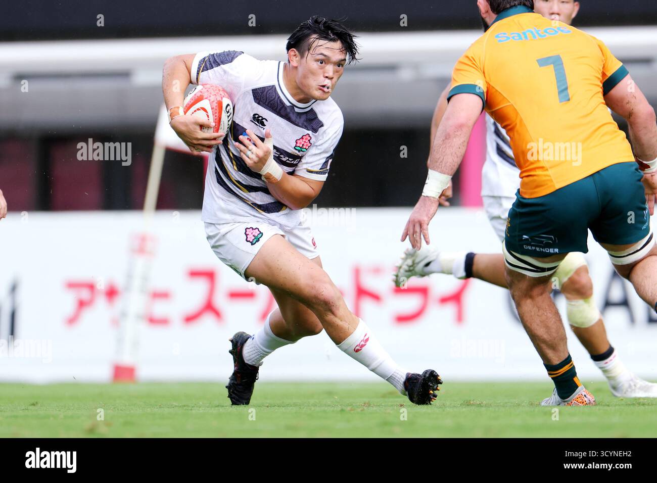Yodoko Sakura Stadium, Osaka, Giappone. 18 ottobre 2025. Yuya Hirose (JPN), 18 OTTOBRE 2025 - Rugby: Asahi Super Dry Challenge Match 2025 partita tra Giappone XV e Australia A allo Yodoko Sakura Stadium di Osaka, Giappone. Crediti: Naoki Nishimura/AFLO SPORT/Alamy Live News Foto Stock