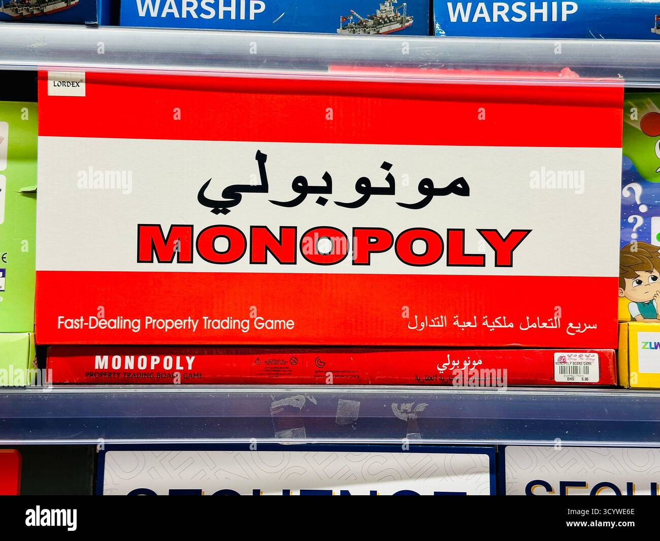 Gioco da tavolo Monopoli falso con testo arabo Foto Stock