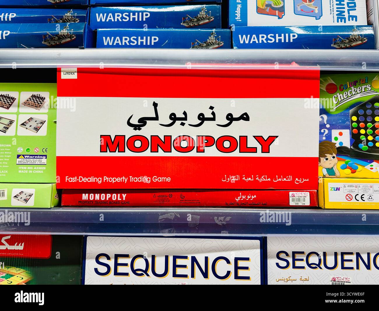 Gioco da tavolo Monopoli falso con testo arabo Foto Stock