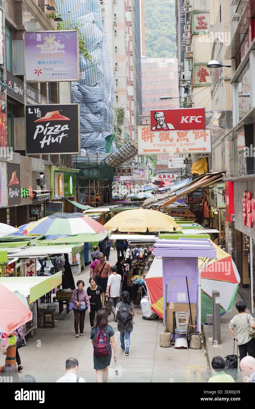 Grande mercato di vendita nel centro della città di Hong Kong grande mercato di vendita nel centro della città di Hong Kong Foto Stock