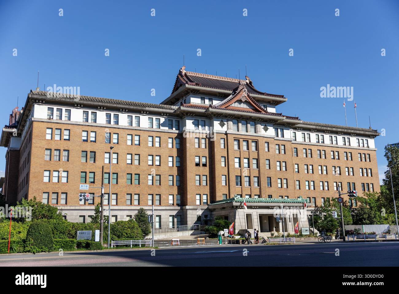 L'edificio principale degli uffici della Prefettura di Aichi è una fusione di tradizionale stile architettonico giapponese con stile occidentale. 13 ottobre 2025 Nagoya, Giappone Foto Stock