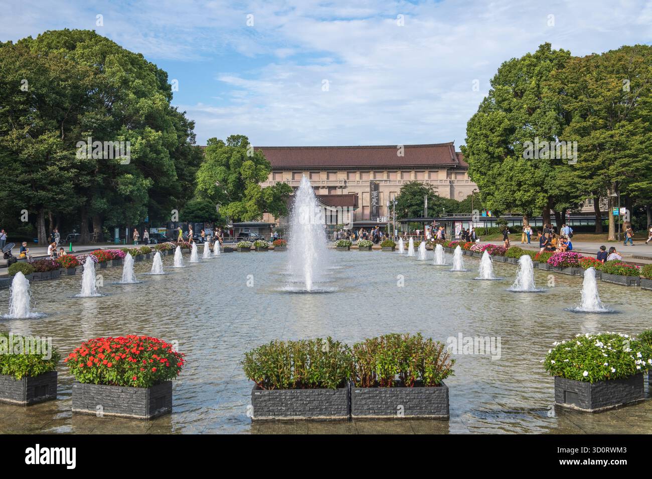 Museo Nazionale di Tokyo, Parco Ueno. Giappone Foto Stock