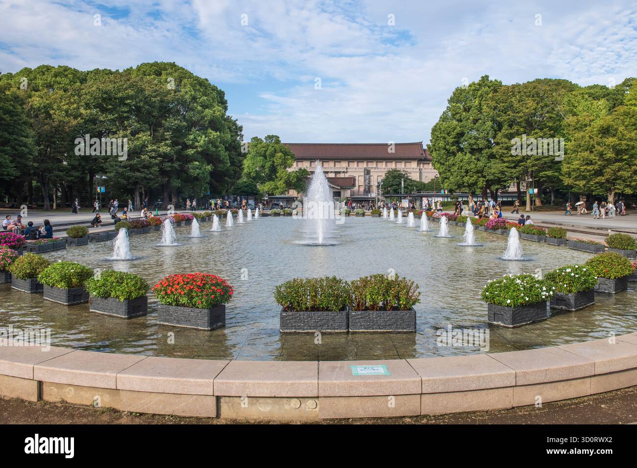 Museo Nazionale di Tokyo, Parco Ueno. Giappone Foto Stock