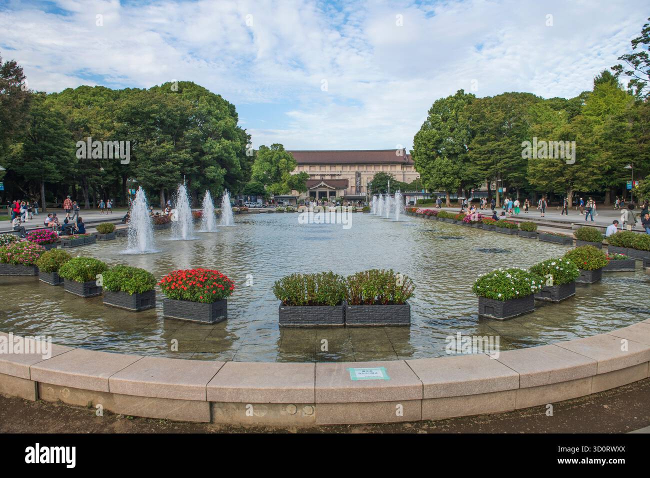 Museo Nazionale di Tokyo, Parco Ueno. Giappone Foto Stock